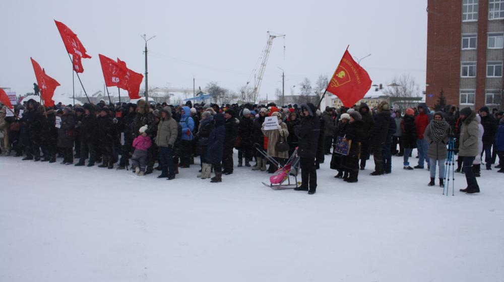 Массовой митинг КПРФ в Нарьян-Маре: Жители Ненецкого автономного округа потребовали отставки губернатора