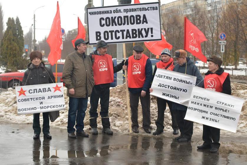 В Орловской области отметили  99-ую годовщину создания Рабоче-Крестьянской Красной Армии