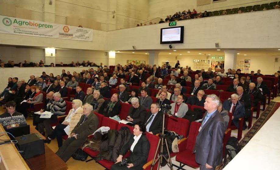 Олег Лебедев выступил на международном форуме пчеловодов