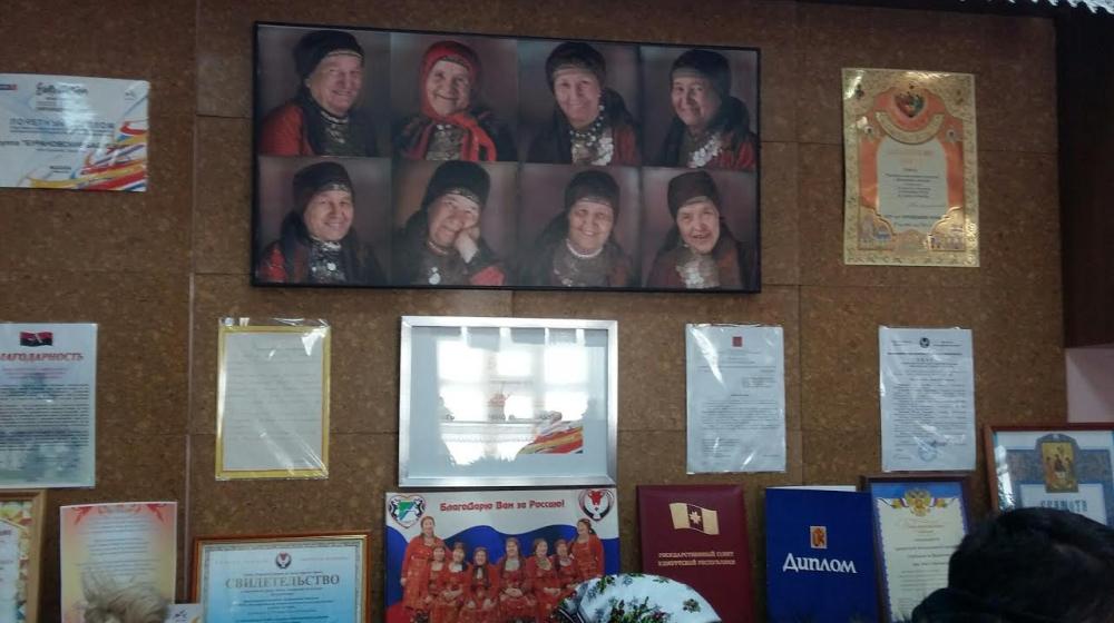 Зимний слет Комсомола Удмуртии