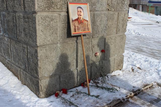 День памяти И.В. Сталина в Магадане