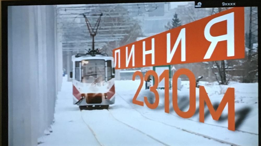 Реальные дела мэра-коммуниста Новосибирска А.Е. Локотя