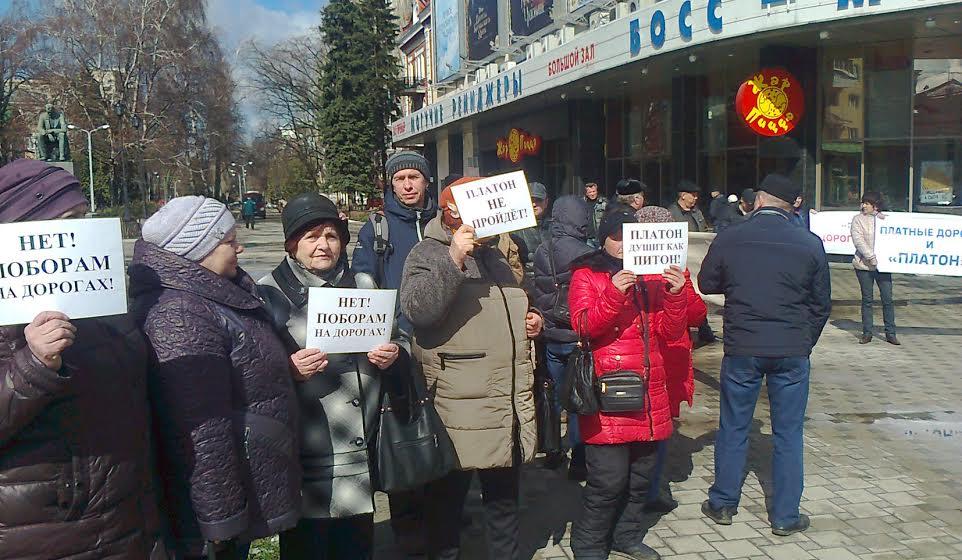 Воронежская область. Дальнобойщики не отступят!