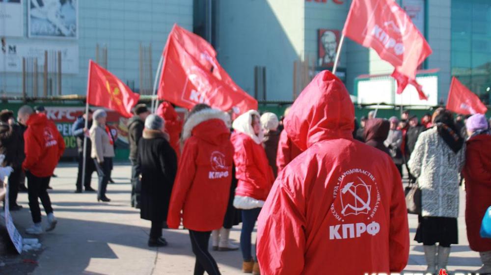 19 марта в рамках Всероссийской акции протеста в Тюмени состоялся митинг