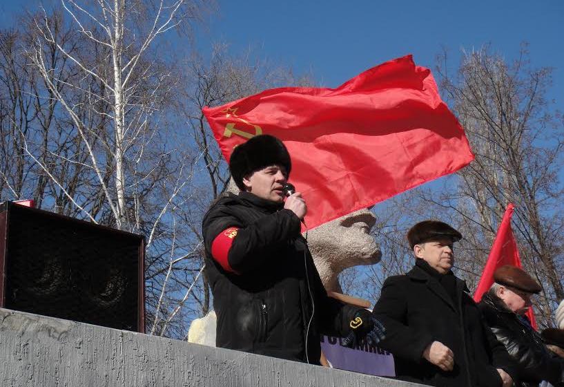 "Красная весна" в Самарской области. Митинг КПРФ в Жигулевске