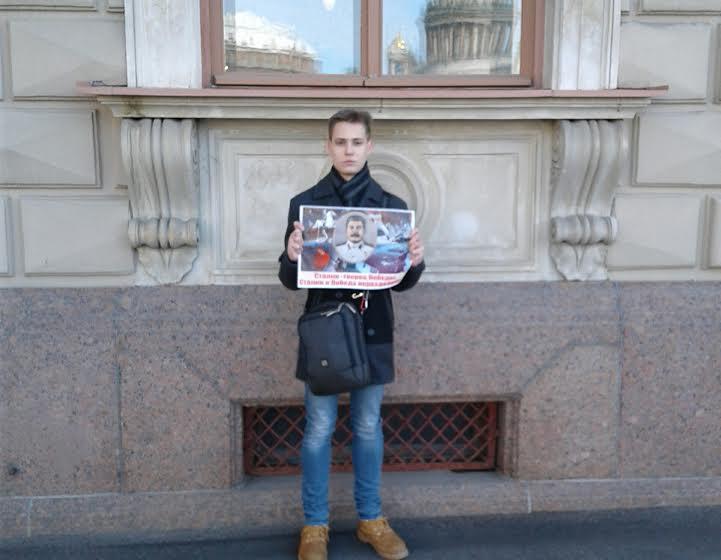 Антисоветчики не унимаются. Петербургские «яблочники» предлагают по всей стране запретить положительно отзываться о Сталине