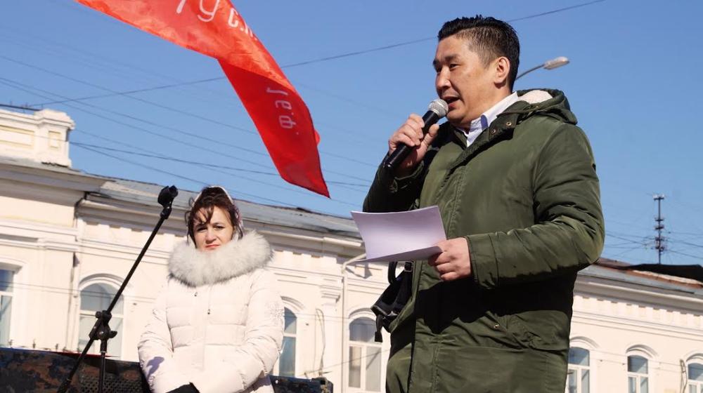 Всероссийская акция протеста в Республике Бурятия