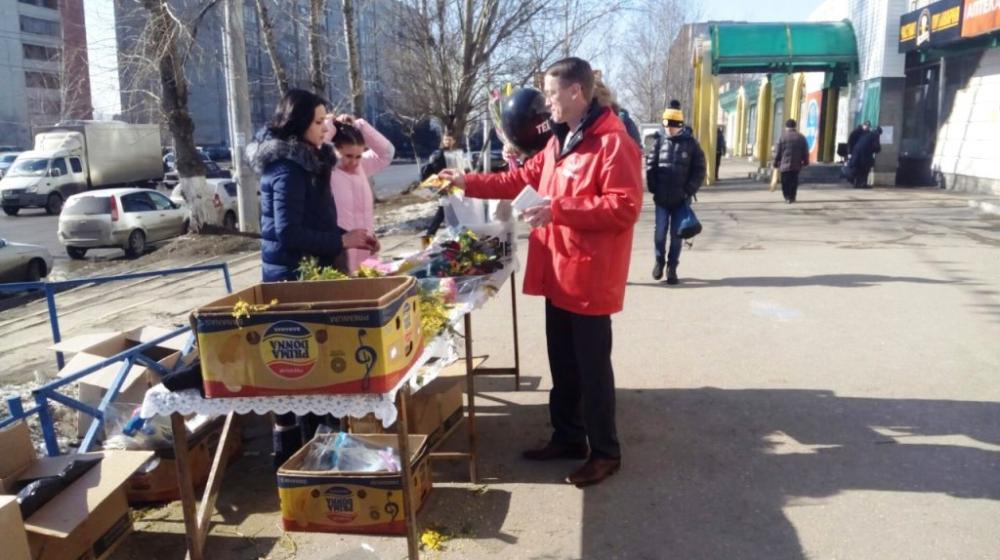 Пензенская область. Коммунисты поздравили женщин с Международным женским днём