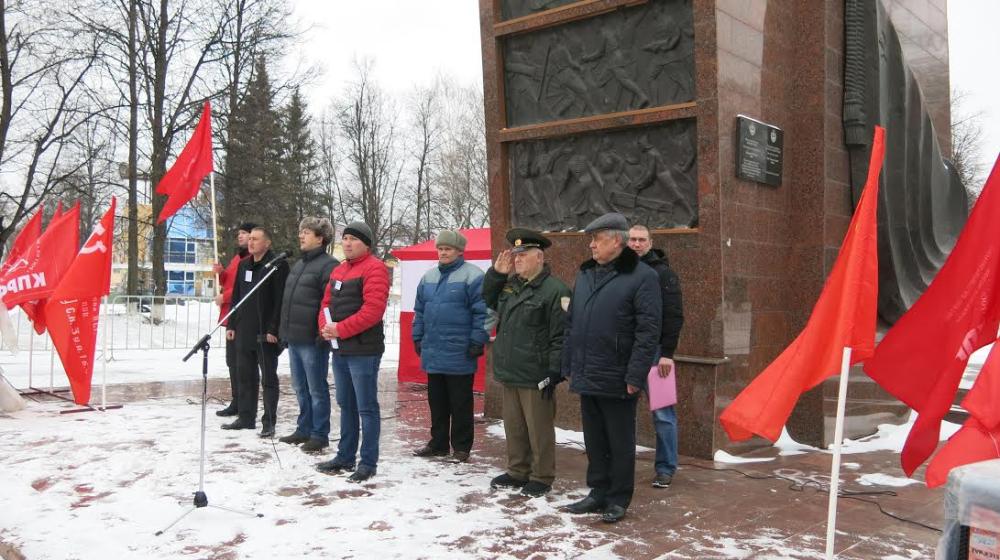 Жители Чувашии выразили протест политике правительства