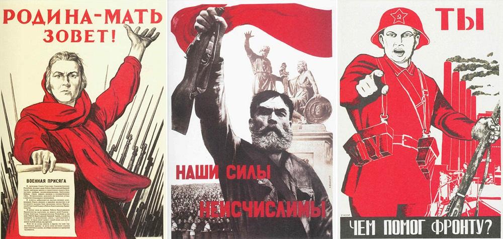 В.И. Кашин: Октябрь и Победа