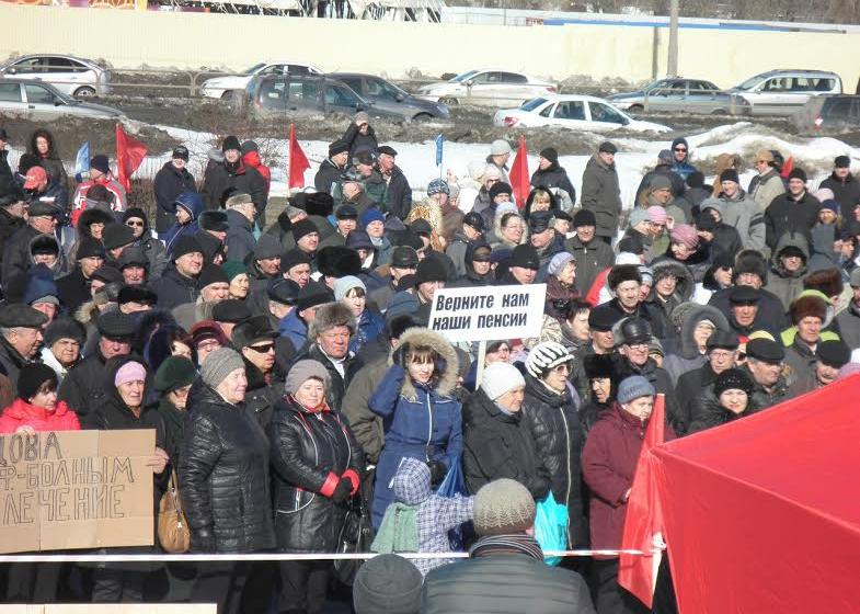 "Красная весна" в Самарской области. Митинг в Автозаводском районе Тольятти