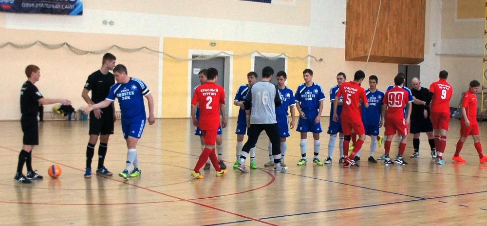 «Красный Курган» выиграл очередную встречу по мини-футболу