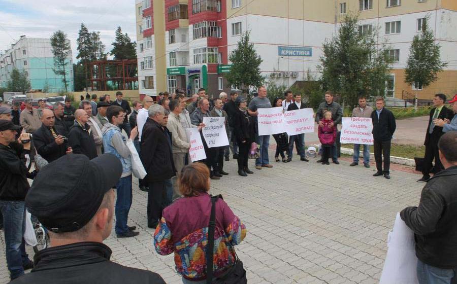 Якутия. Селяне и угольщики — за Геннадия Зюганова!