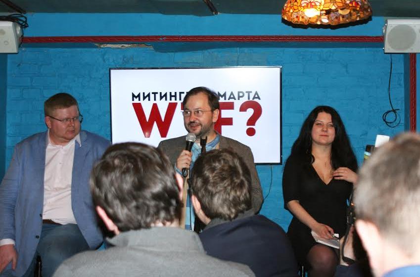 Юрий Афонин: «Наша протестная активность выше и эффективнее, чем у либералов, но СМИ нас предпочитают не замечать»