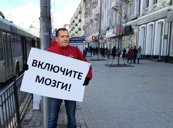 Ольга Алимова: Безмозговой штурм