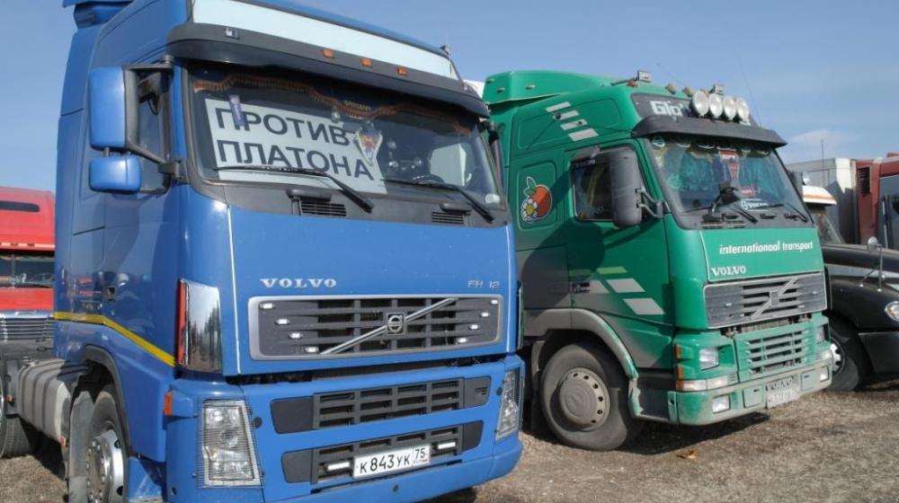 Дальнобойщики в Забайкалье: «Намерены стоять до конца, пока не отменят «Платон»!»