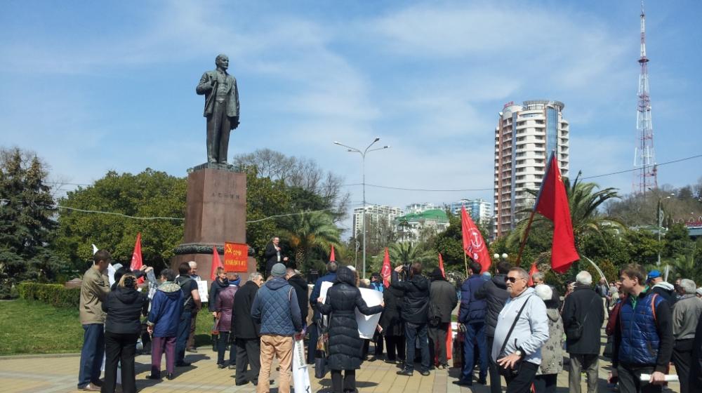 Участники митинга в Сочи потребовали у властей обратить внимание на проблемы экологии  