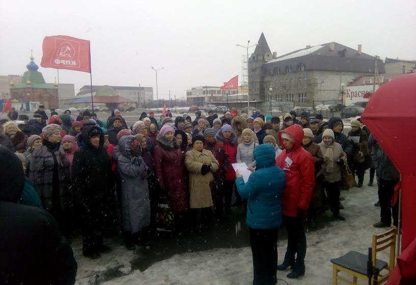 Свердловская область. В Камышлове состоялся митинг против преступного попустительства властей в сфере ЖКХ