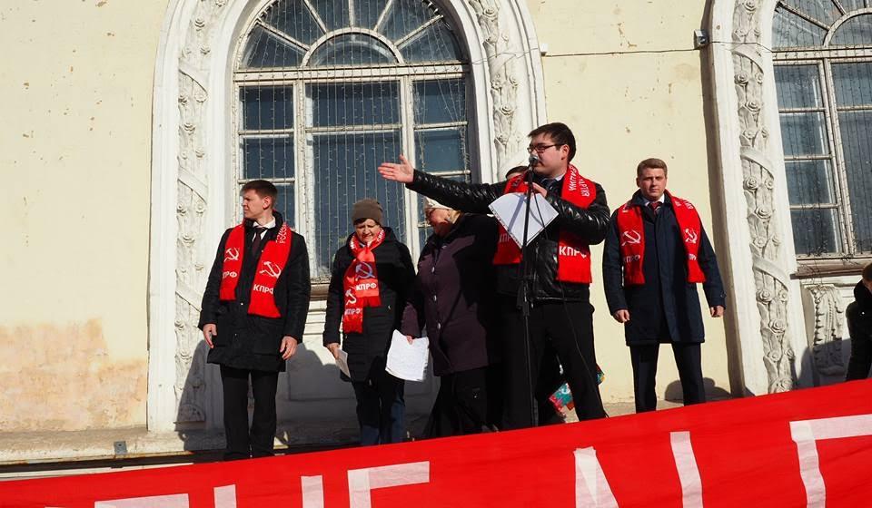 Екатеринбург. Митинг против отмены льгот собрал сотни жителей города