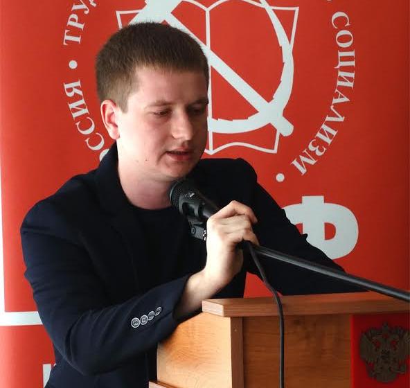 Н.Н. Иванов провёл расширенное заседание бюро Курского обкома и областного избирательного штаба КПРФ