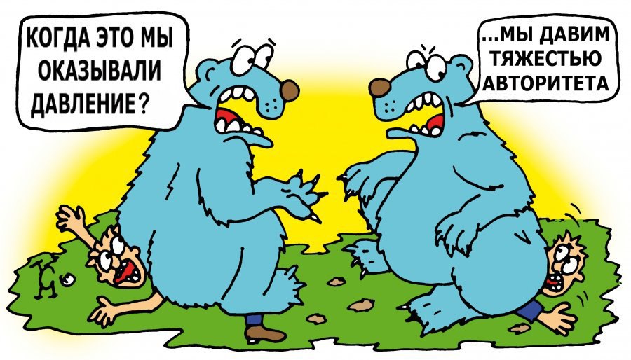 Сергей Мамаев: «Вместо реальных дел на благо Кировской области, партия власти устраивает бесполезные политтехнологические акции»