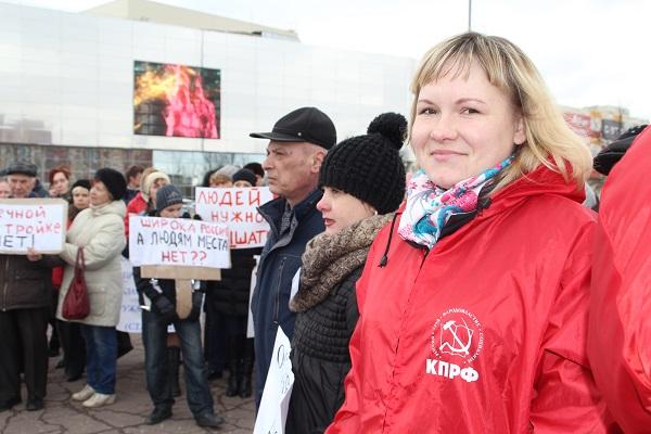Новгородская область. КПРФ поддержала инициаторов митинга против точечной застройки города
