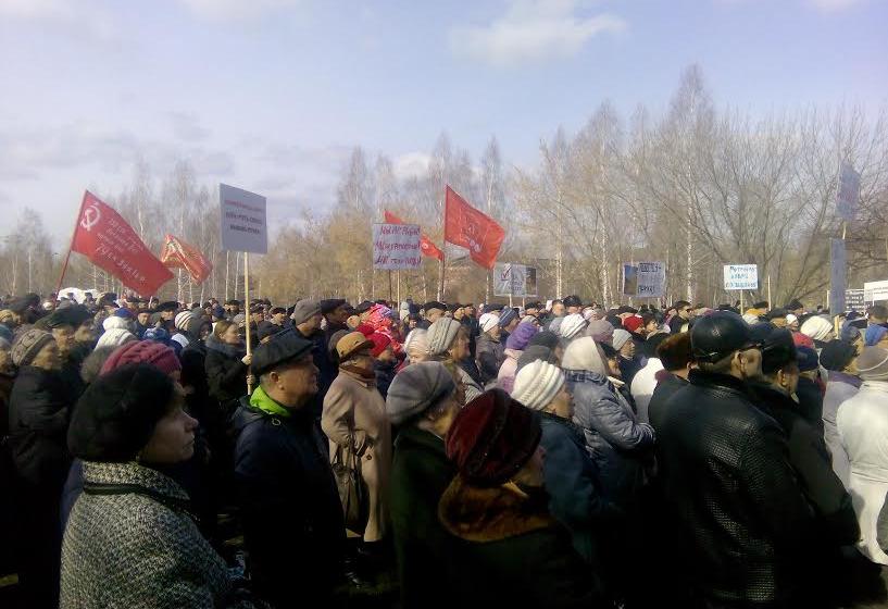 Свердловская область. В Асбесте прошел митинг против ухудшения социально-экономической и экологической ситуации в городе