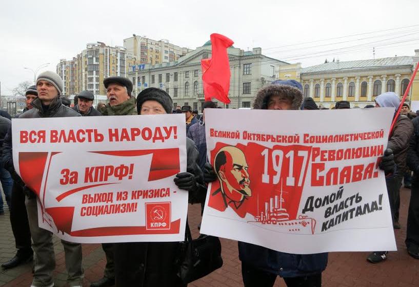 «Хватит грабить народ!». Митинг протеста КПРФ и грузоперевозчиков в Тамбове