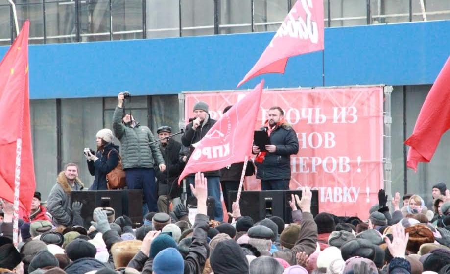 Красная весна в Самаре
