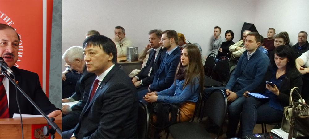 Состоялся семинар Курского ОК КПРФ с кандидатами в депутаты и членами  избирательных штабов КПРФ