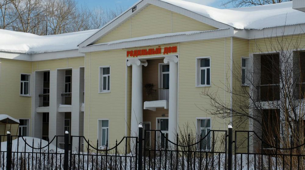 Свердловская область. Коммунисты провели акцию протеста в Карпинске против закрытия дневного стационара