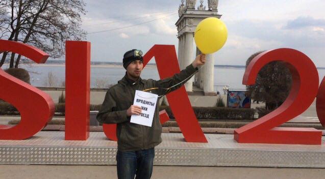 ​Сталинградские коммунисты и комсомольцы присоединились к Всероссийской акции протеста