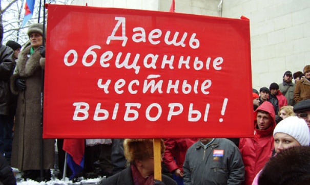 КПРФ - за отмену муниципального фильтра