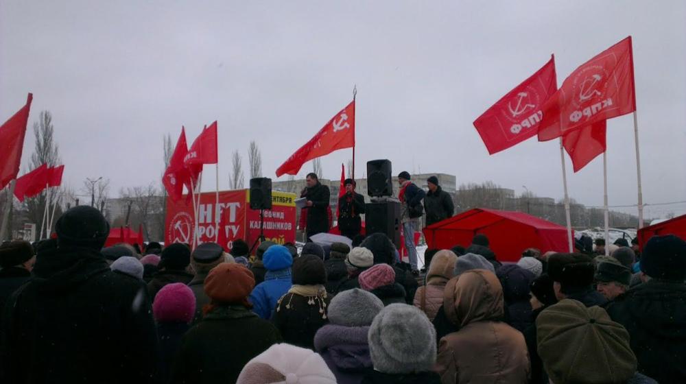 Самарская область. Митинг в Центральном районе Тольятти 4 марта собрал тысячную аудиторию