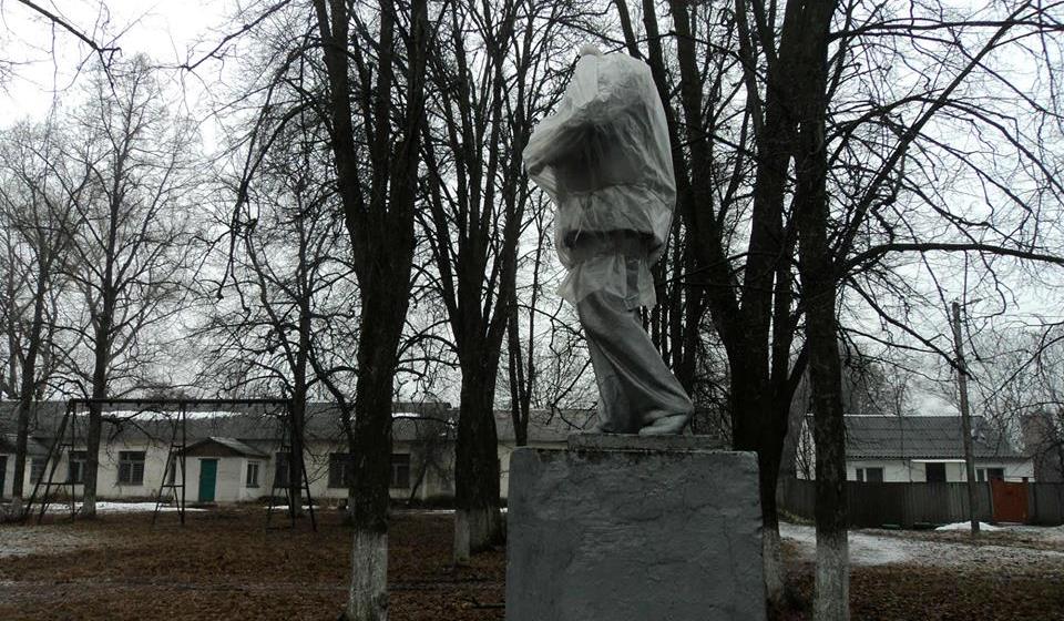 Нет вандализму! Сохраним памятник Ленину в с. Тельчье Мценского района! Заявление XLV Конференции Орловского областного отделения КПРФ