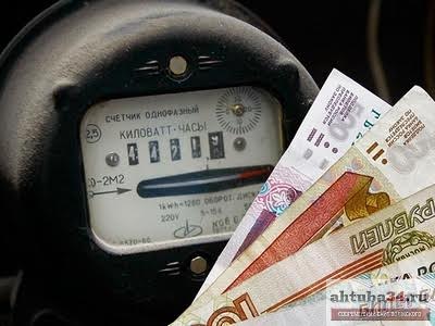 Коммунисты Волгограда в суде добиваются отмены повышения тарифов ЖКХ на 9,8%
