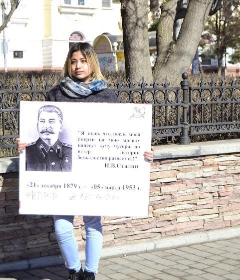 День памяти И.В. Сталина в Астрахани