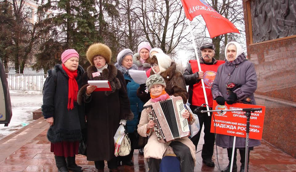В преддверии 8 марта женщины Чувашии провели митинг