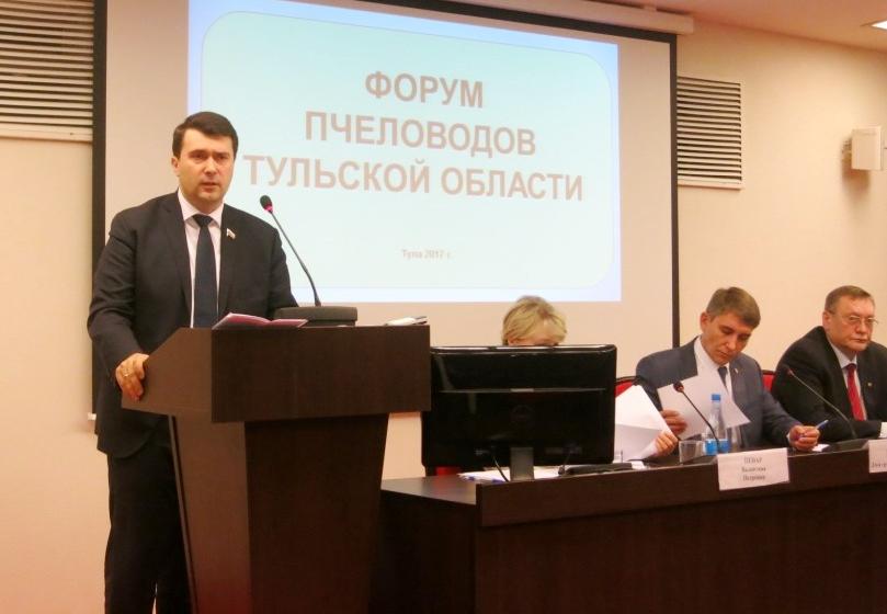 Олег Лебедев выступил на форуме пчеловодов в Тульской области