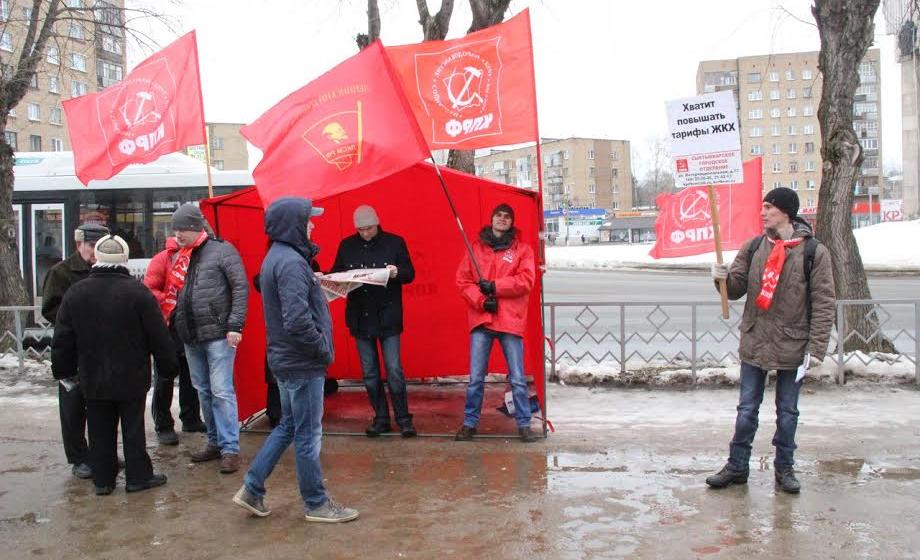 Республика Коми. Всероссийская акция протеста в Сыктывкаре
