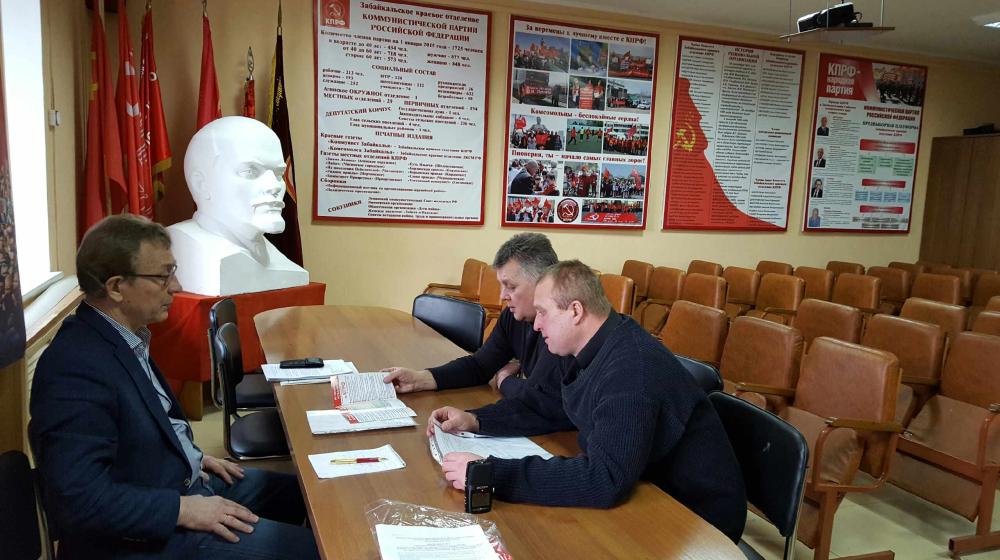 Владимир Поздняков провёл приём граждан в Чите