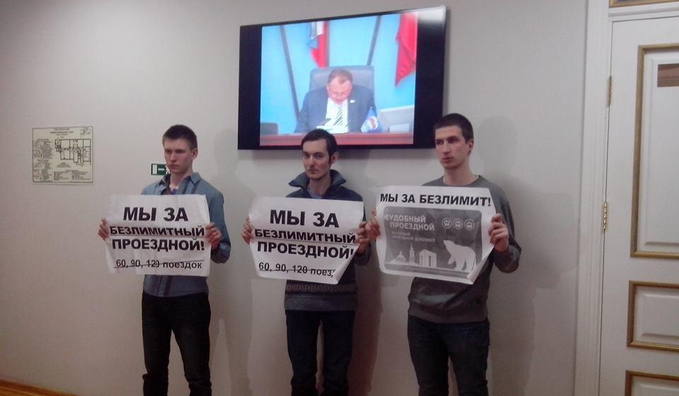 Пермь. Грабят? Значит, надо дать отпор!