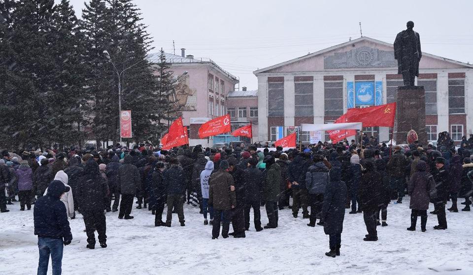 Алтайский край. Многочисленный митинг против повышения тарифов ЖКХ провели рубцовские коммунисты