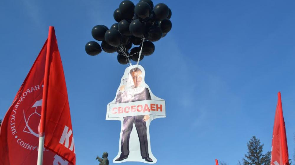 Республика Башкортостан. В Уфе коммунисты провели митинг против повышения тарифов ЖКХ и снижения уровни жизни россиян