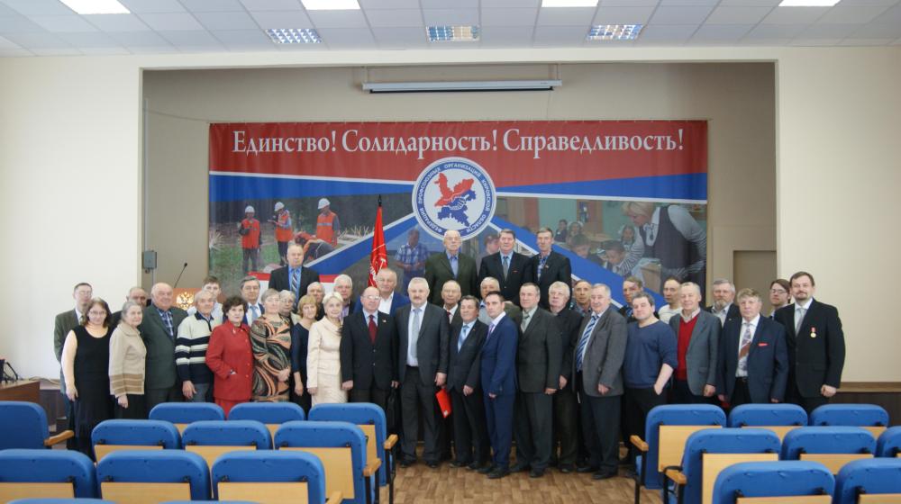 В Кирове состоялись пленум обкома Компартии и отчётная Конференция областной организации КПРФ