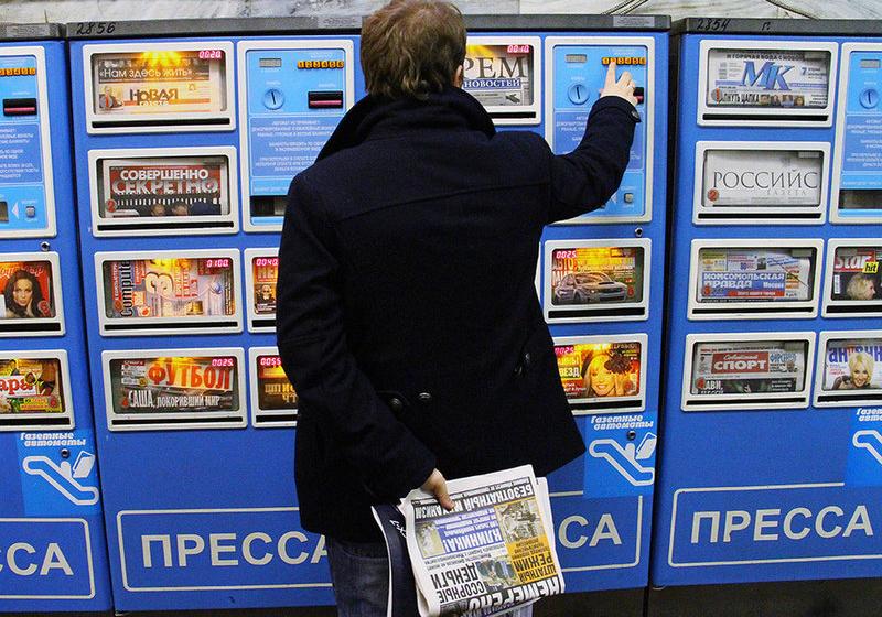 В рейтинге свободы прессы Россия оказалась позади Зимбабве и Гондураса  