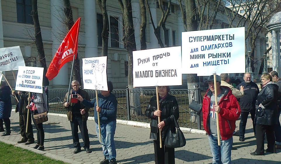 Воронеж. Нас не остановить!