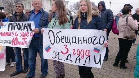 На Ставрополье проблемы ЖКХ  достали даже сторонников власти