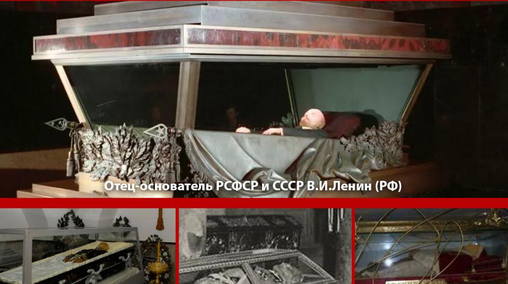 Секретарь ЦК КПРФ С.П.Обухов: Четыре большие лжи "Единой России" и ЛДПР о "необходимости" захоронения Ленина
