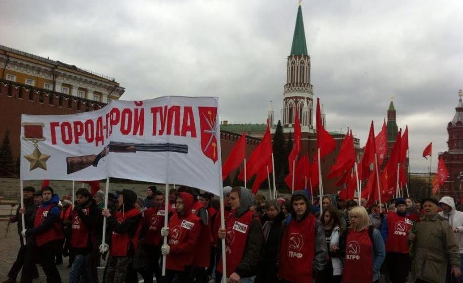 Тульские коммунисты на мероприятии в честь Дня рождения В.И. Ленина осудили провокационный законопроект о перезахоронении вождя